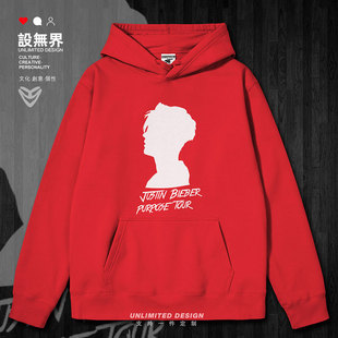 贾斯汀比伯JustinBieber加绒连帽卫衣男女应援外套冬0001设 无界
