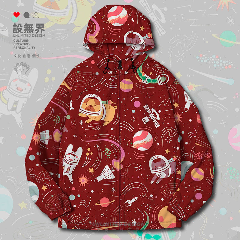 宇宙星球太空cccp动物卡通趣味印花夹克棉服男女外套000E设 无界