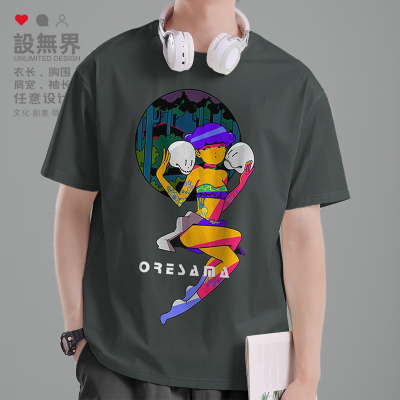 个性插画ORESAMA日本音乐短袖T恤
