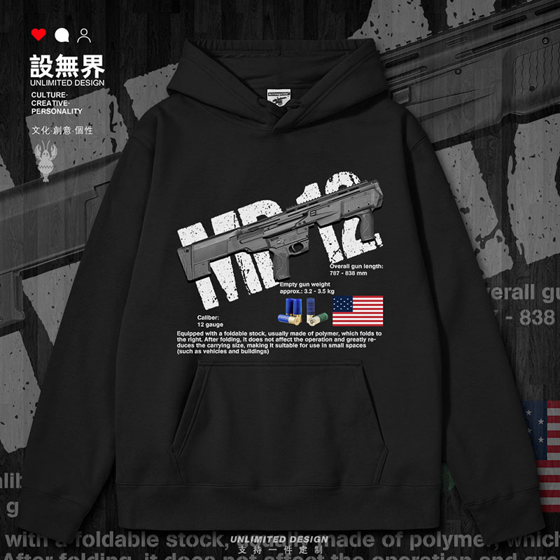 MP12Kel-Tec公司霰弹枪卫衣