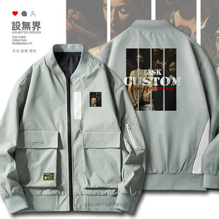 写实人物make it personal夹克男女世界名画服装潮外套春设 无界