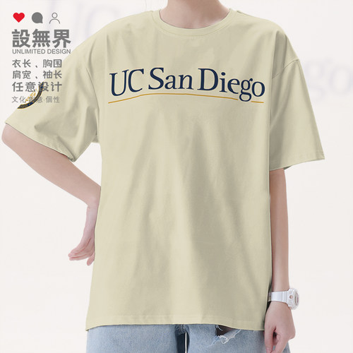 加州大学圣迭戈分校UCSD短袖T恤