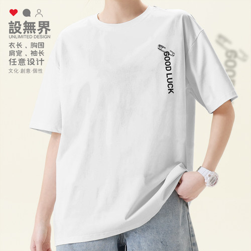 GOODLUCK幸运别针小众设短袖T恤
