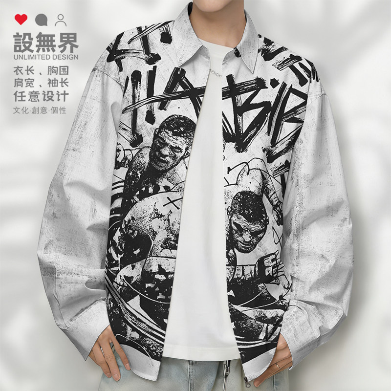 摔跤手小鹰哈比布拳击手UFC周边轻量级王者长袖衬衫男女装设 无界