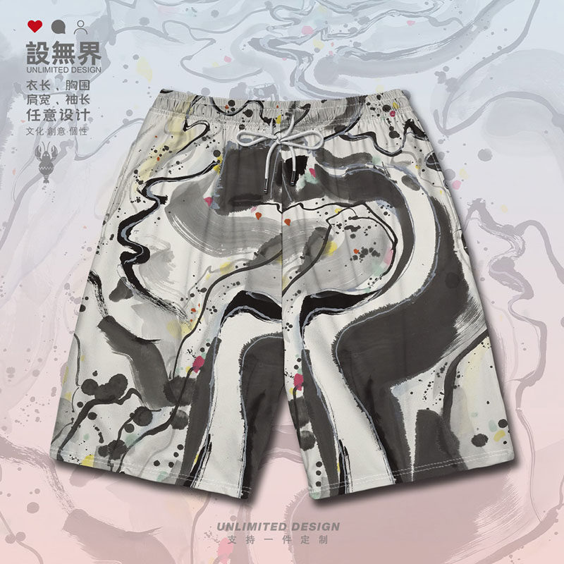 吴冠中艺术作品长城草花小鸟天堂大码短裤男装女装夏0018设 无界
