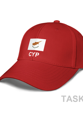 塞浦路斯Cyprus国家棒球帽遮阳帽鸭舌帽男女士防晒帽子夏设 无界