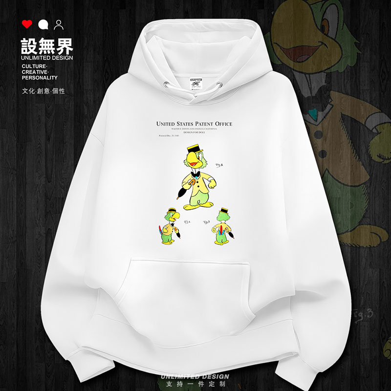 玩偶设计卡通可爱童趣简约连卫衣图片