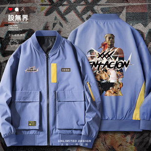 欧美说唱歌手XXXTentacion街头潮酷夹克男女工装外套0015设 无界