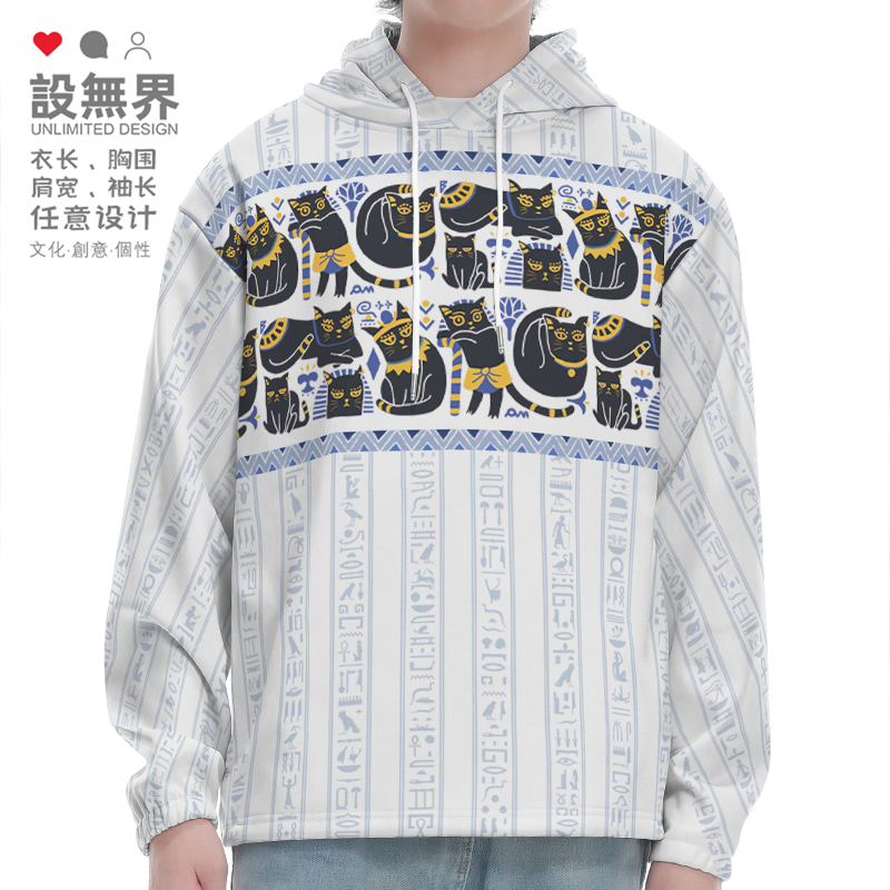 盖亚安德森猫咪法老古埃连帽卫衣