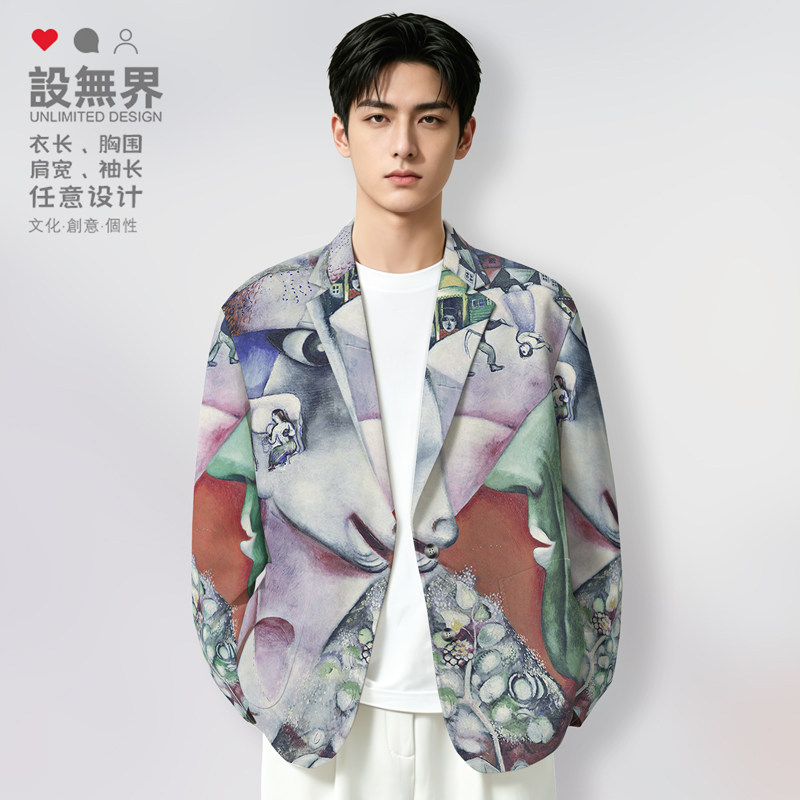 世界名画我与村庄即兴31号西装外套男女复古怀旧西服春潮设 无界