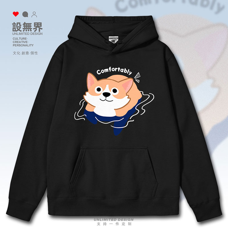 原创网红宠物狗狗柯基Q连帽卫衣