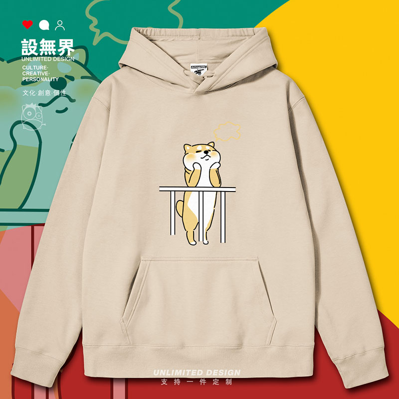 卡通可爱柴犬狗加绒连帽卫衣男女学生衣服秋冬装运动外套设 无界