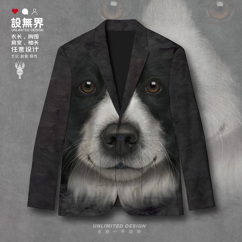 潮牌可爱边境牧羊犬动物休闲西装