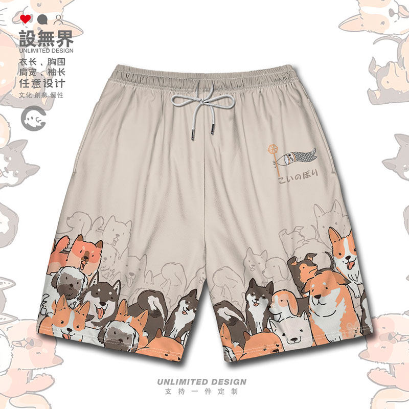 日系一群狗狗大会柴犬萨摩耶卡通大码短裤男装女装夏0017设 无界