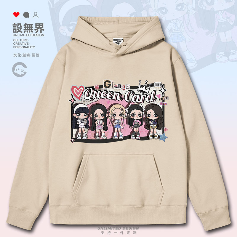 韩流(G)I-DLE女团女娃田小娟卫衣