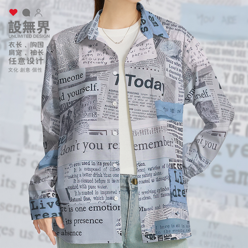 创意有趣报纸便签风格小长袖衬衫