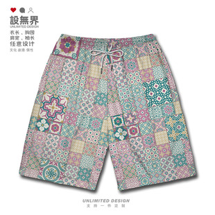 南洋花砖中国传统复古闽南艺术花纹大码短裤男装女装裤子设 无界