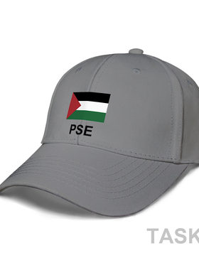 巴勒斯坦Palestine国家防晒帽男女运动帽子遮阳帽鸭舌帽夏设 无界