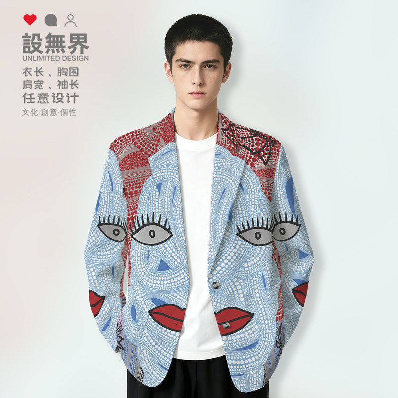 草间弥生抽象波点艺术世界名画女生西装外套男女西服春潮设 无界
