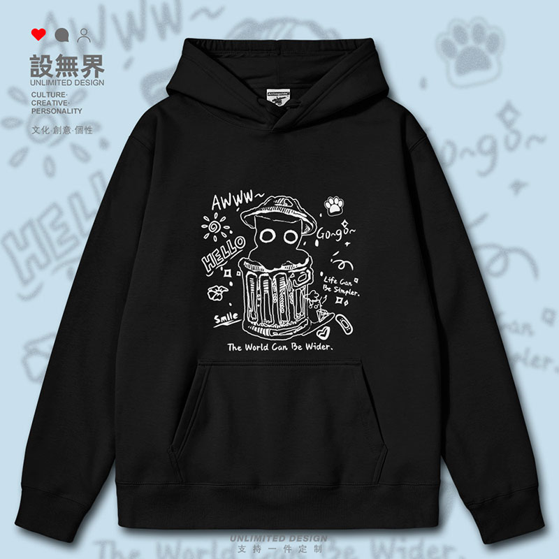 卡通可爱黑猫动物垃圾桶插画连帽卫衣男女个性创意帽衫潮设 无界