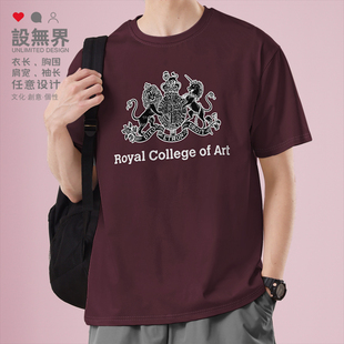 潮设 休闲夏装 无界 T恤男女学生半袖 英国皇家艺术学院RCA纯棉短袖