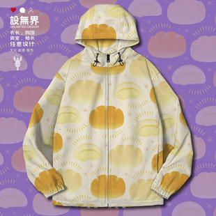 面包蛋糕壁纸食物手绘小众设计感夹克棉服男女外套冬0018设 无界