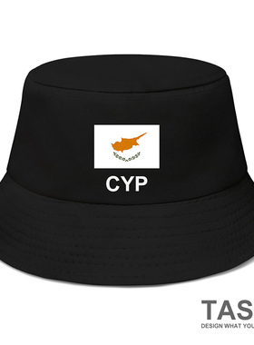 塞浦路斯Cyprus国家队帽子渔夫帽男女太阳帽防晒帽遮阳帽设 无界