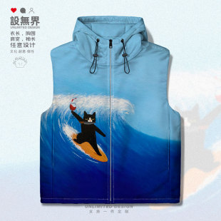 神经奶牛小猫咪宠物黑白猫冲浪红酒杯子加厚马甲男女外套设 无界