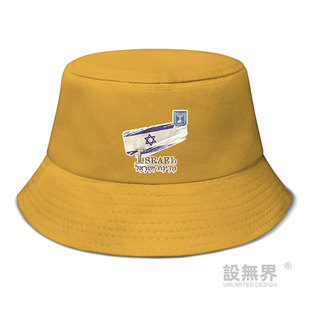 无界 以色列Israel国旗标志印花渔夫帽男女帽子夏天太阳帽0010设