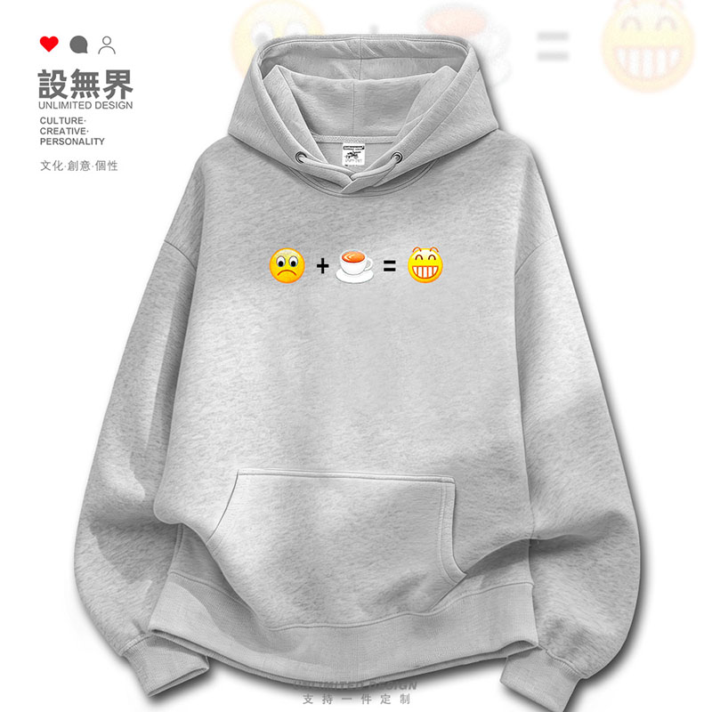 趣味搞怪表情包创意个性潮牌外套加绒连帽卫衣男女秋帽衫设 无界