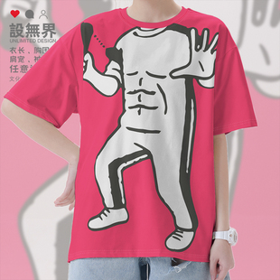 李小龙功夫cosplay日系可爱简约速干T恤男女恶搞个性 无界 体恤设