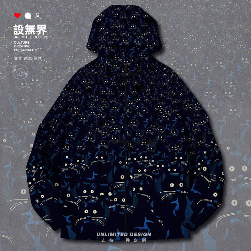 黑猫白猫可爱萌宠物猫咪密集创意满印连帽夹克男女春000D设 无界