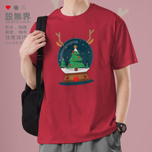 圣诞节Christmas纯棉短袖 无界 T恤男女圣诞树宽松休闲衣服0003设