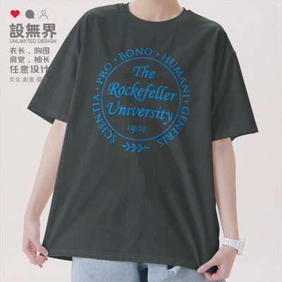 美国名校学生文化洛克菲短袖T恤