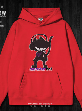 电音猫厂Monstercat怪兽猫卡通插画欧美风连帽卫衣男女潮设 无界