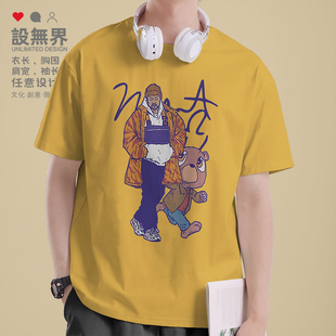 侃爷kanye坎耶美国男rapper辍学熊短袖T恤男女圆领夏0009设 无界