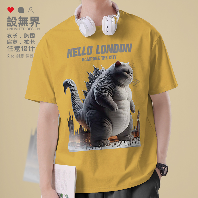 伦敦哥斯拉猫英短蓝猫地短袖T恤