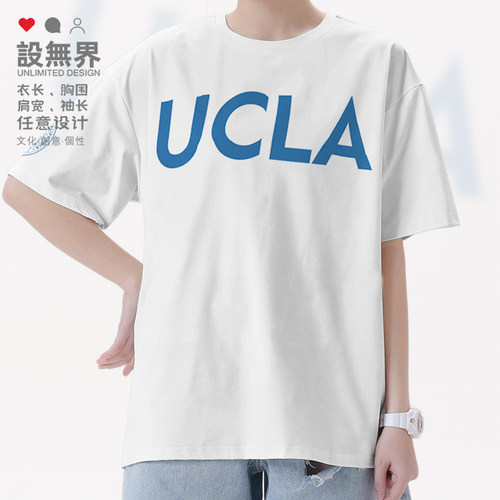 加州大学洛杉矶分校名校短袖T恤