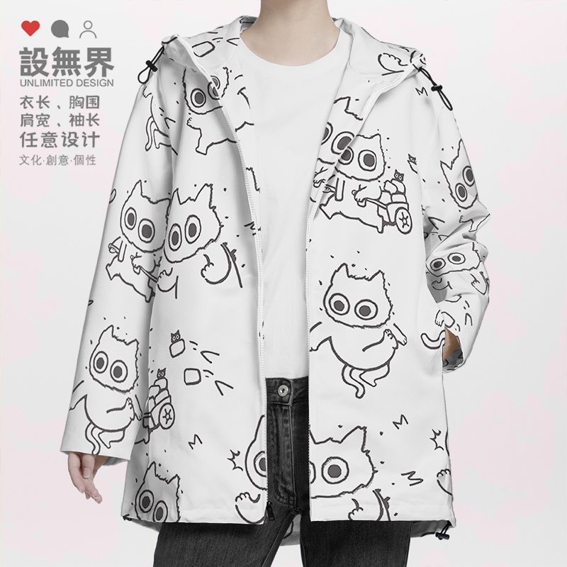 打工猫咪牛马搬砖简约线条元夹克