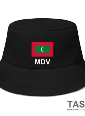 马尔代夫Maldives帽子防晒帽渔夫帽男女运动旅游帽遮阳帽设 无界