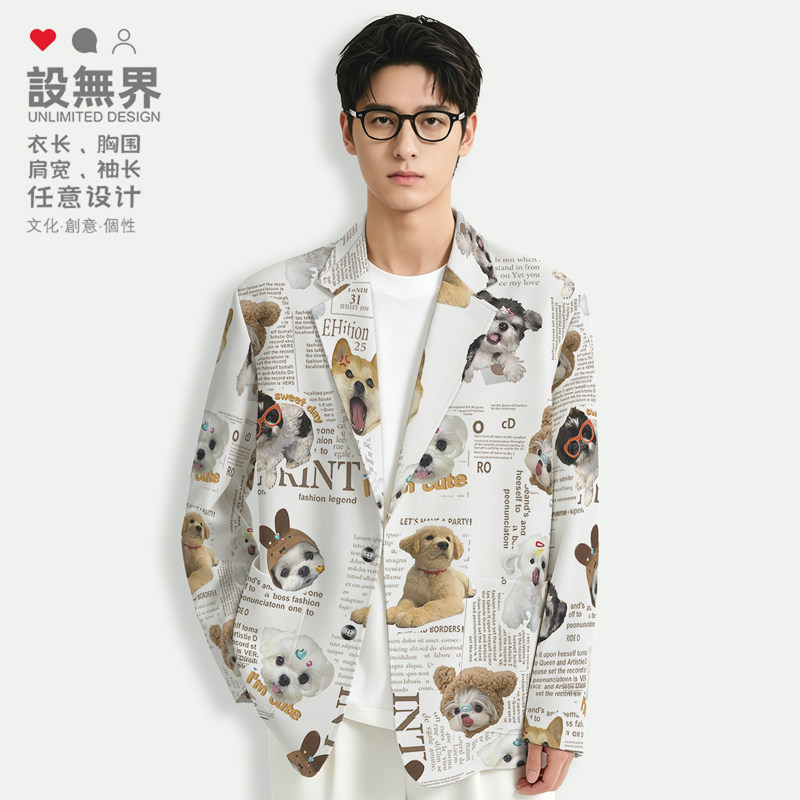 日系可爱小狗马尔济斯犬柴犬大头照西装外套男女西服0017设 无界