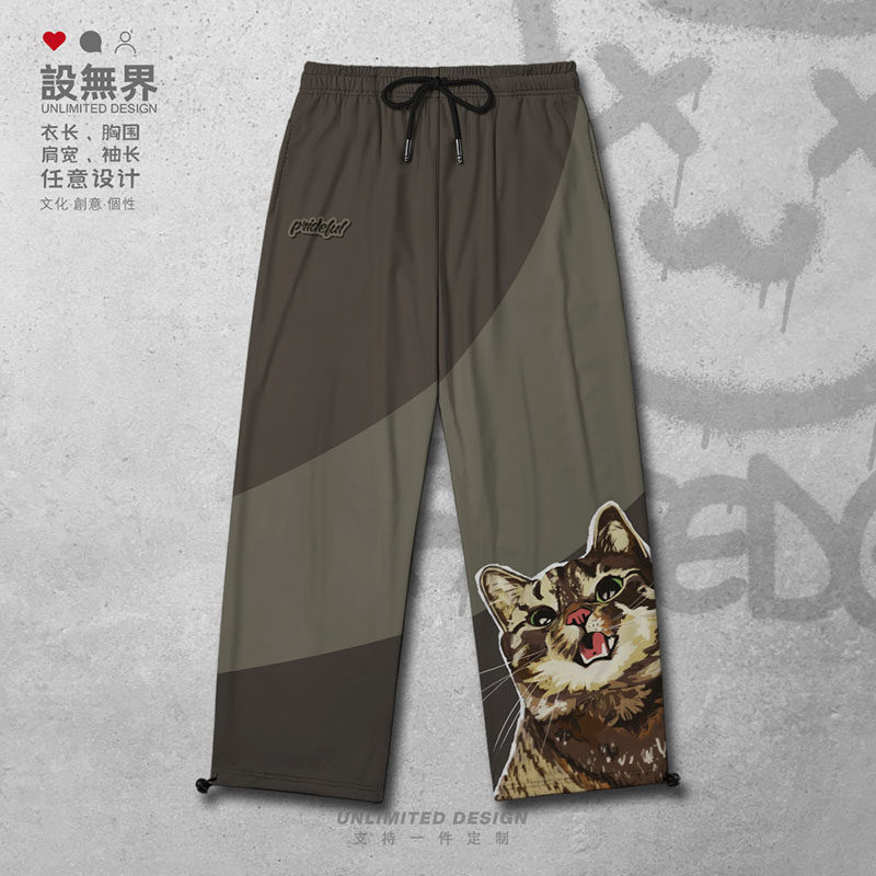 梨花猫玳瑁田园猫咪头像可爱插画拼色大码运动长裤男女装设 无界