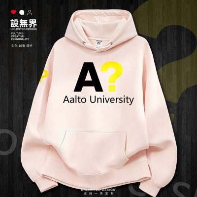 芬兰阿尔托大学Aalto名校学卫衣