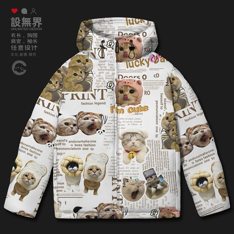 日系呆萌猫咪金渐层美短搞羽绒服