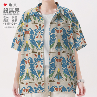 无界 男女0017设 中国风古典传统鸟花纹民族服饰小众设计短袖 衬衫