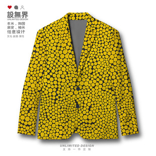 草间弥生点迷恋波点世界名画艺术西装外套男女休闲潮西服设 无界