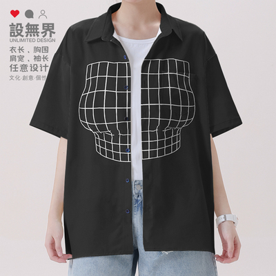 3D线条身材肌肉马甲线个性逼衬衫