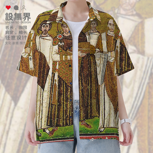 短袖 加大设 衬衫 女装 无界 男装 世界名画查士丁尼及其随从油画大码