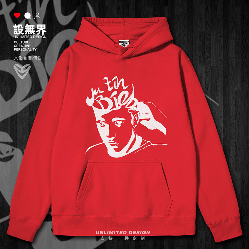 贾斯汀比伯JustinBieb连帽卫衣