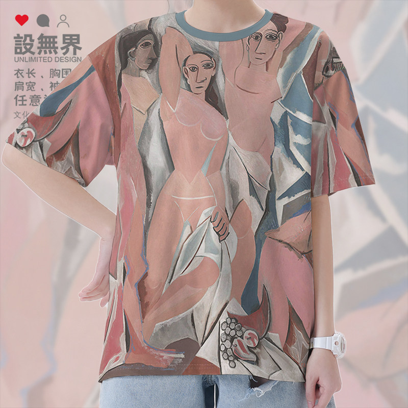 世界名画系列亚威农少女圣维克多山战争牺牲速干T恤男女夏设 无界